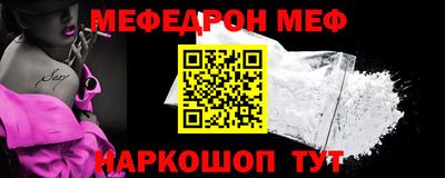 шишки Малоярославец