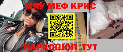 мет Малгобек