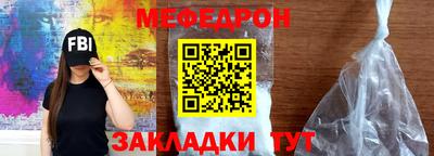 шишки Малоярославец