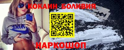 МДМА Мариинск