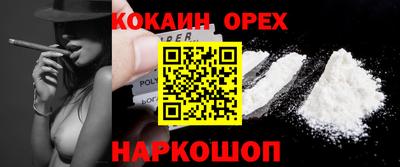 мет Малгобек
