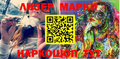шишки Малоярославец