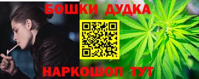 шишки Малоярославец