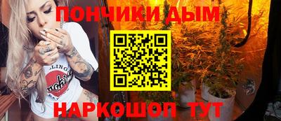МДМА Мариинск