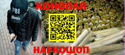 МДМА Мариинск