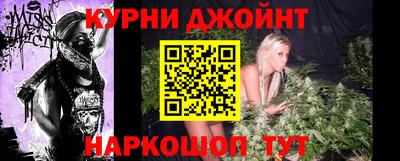мет Малгобек