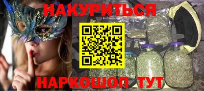 шишки Малоярославец
