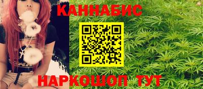 кокс Можайск