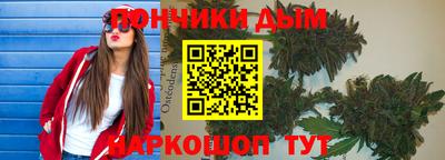 шишки Малоярославец