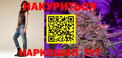 шишки Малоярославец