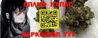 мет Малгобек