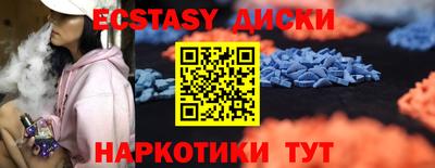 мет Малгобек