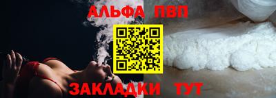 шишки Малоярославец