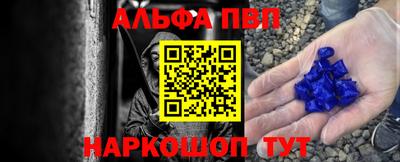 МДМА Мариинск
