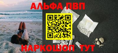 мет Малгобек