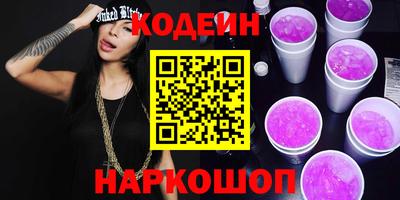 шишки Малоярославец