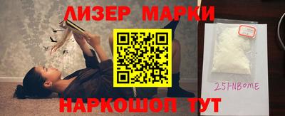 мет Малгобек