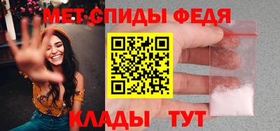 шишки Малоярославец