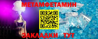 шишки Малоярославец