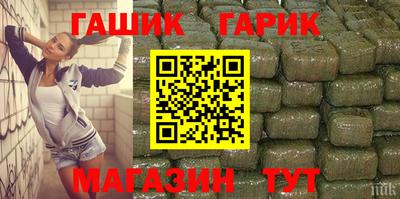 МДМА Мариинск