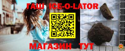 МДМА Мариинск