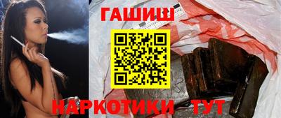 шишки Малоярославец