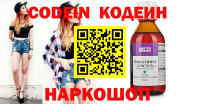 мет Малгобек
