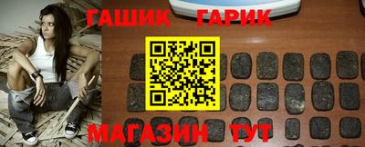 МДМА Мариинск