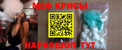 шишки Малоярославец