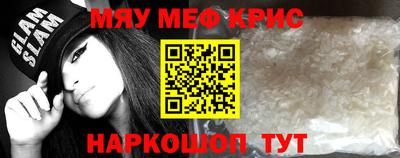 шишки Малоярославец
